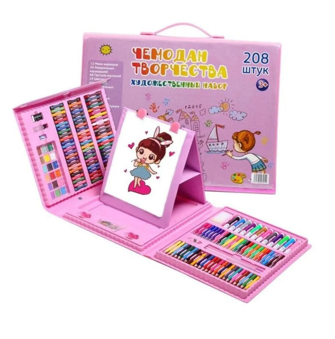 SET DE ARTES PARA NIÑOS 208 PIEZAS